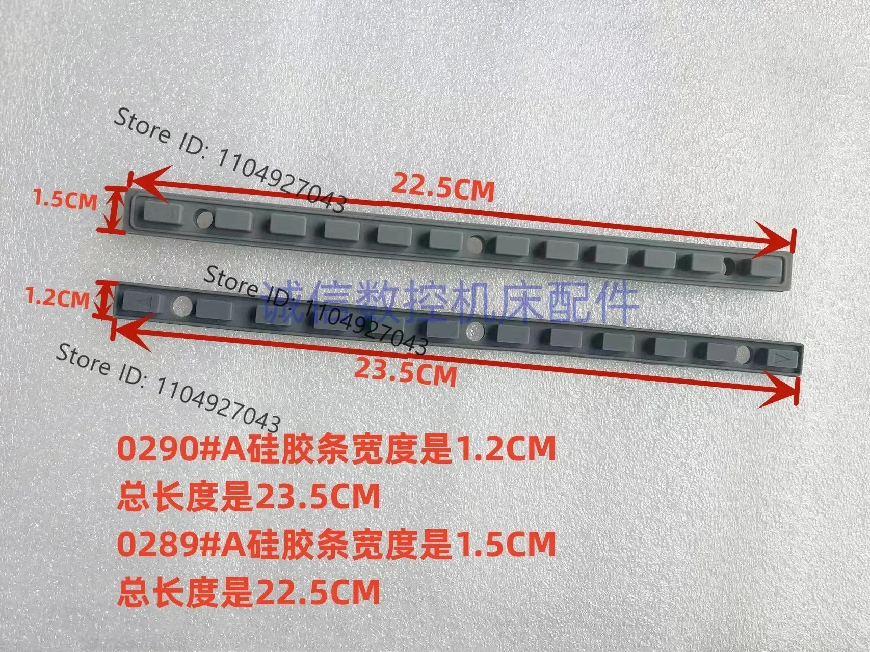 21i 18i-MB system 12 key button strip A86L-0001-0290 # A 0289 # A silicone strip