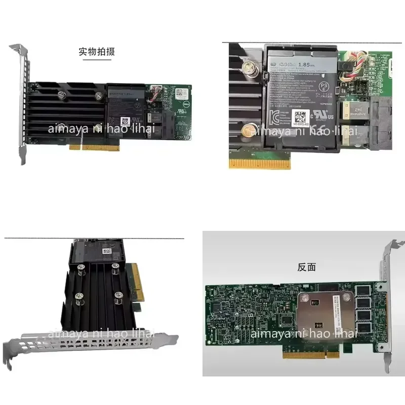 for H740P 12GB PCIe RAID Controller Card with 8GB Cache 01M71J High Performance Server Storage Adapter