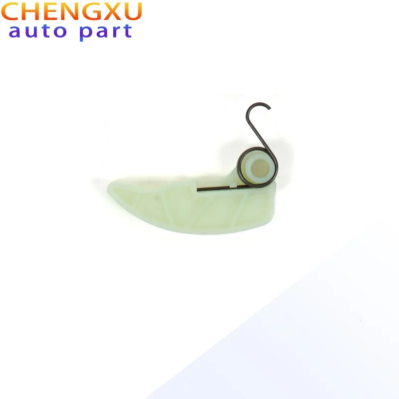 2446025001 Arm Piec… - image