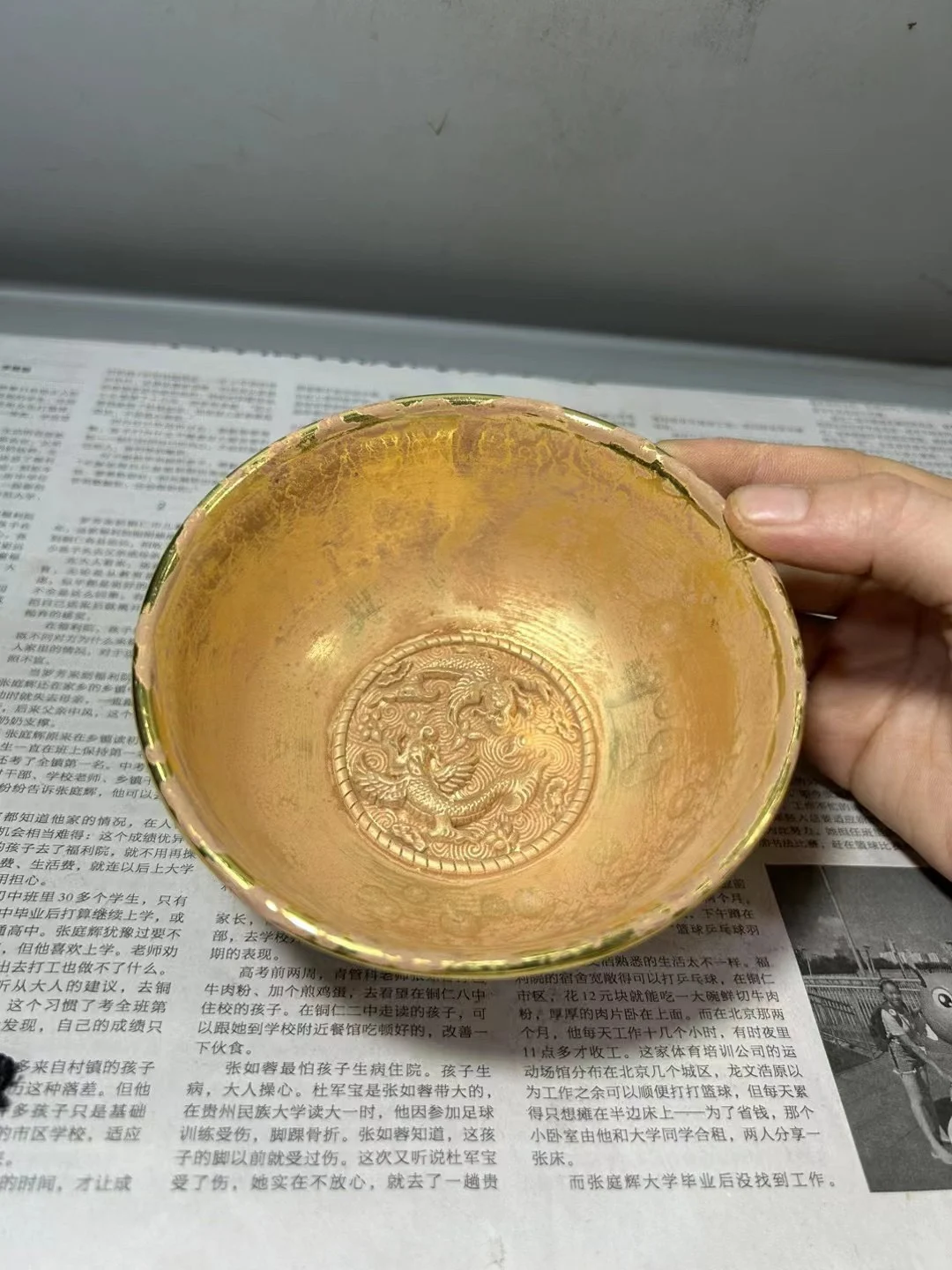 

Collection of Qing Dynasty gilded flowers and rich bowls special postage.