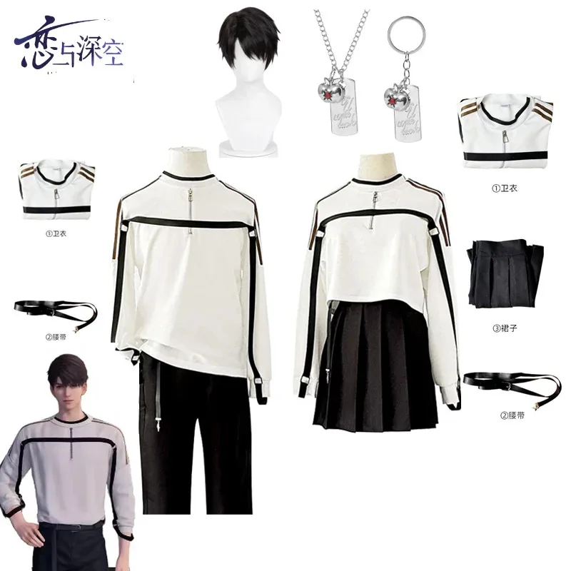 

Caleb Game Love And Deepspace Cosplay Costume White Sweatshirt Top Black Belt Suit For Man Women Girl Halloween Party Customized