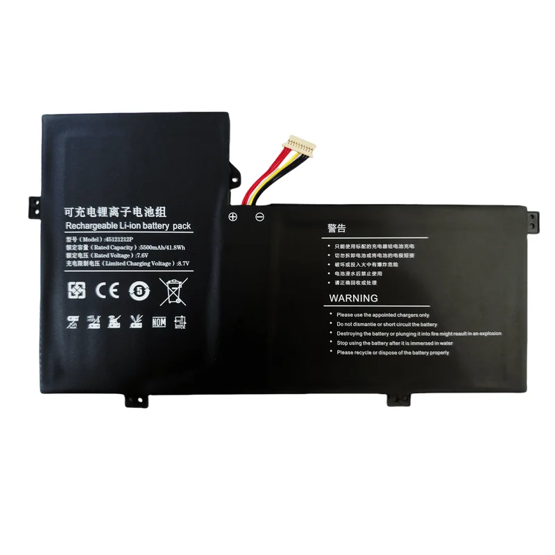 NV-3978115-2S 451212P New battery Suitable for gateways GWTC116-2BL/1BL GWTC116-2BK/1BK