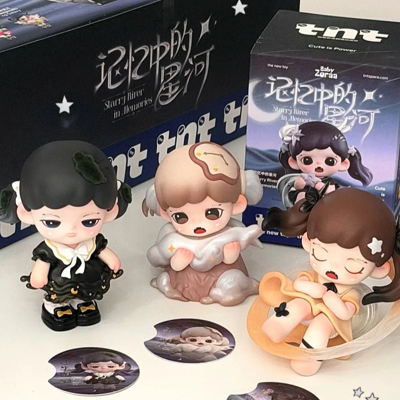 Zorana'S Memory Star River صندوق أعمى لطيف عصري ألعاب من القطيفة عناصر زخرفية هدية إبداعية للفتيات الاتجاه الجديد في الألعاب والهوايات