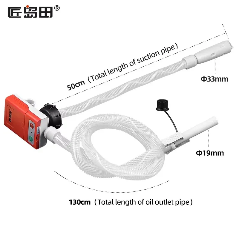 Portable 9W OEM Electric Low Pressure Water Pump for Fuel  Liquid Petrol Transfer for Cars 1 Year Warranty 19mm Outlet