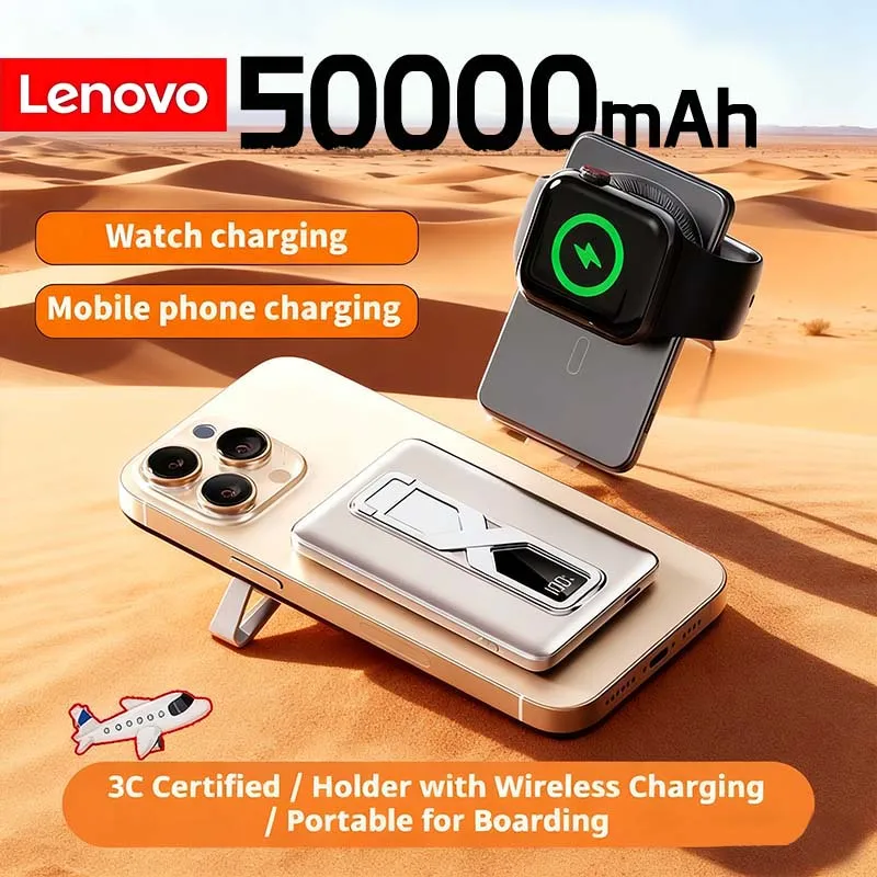 

Внешний аккумулятор Lenovo Magsafe для Apple Watch 49-46 мм, портативное беспроводное зарядное устройство для iPhone, внешний аккумулятор для серии Xiaomi.