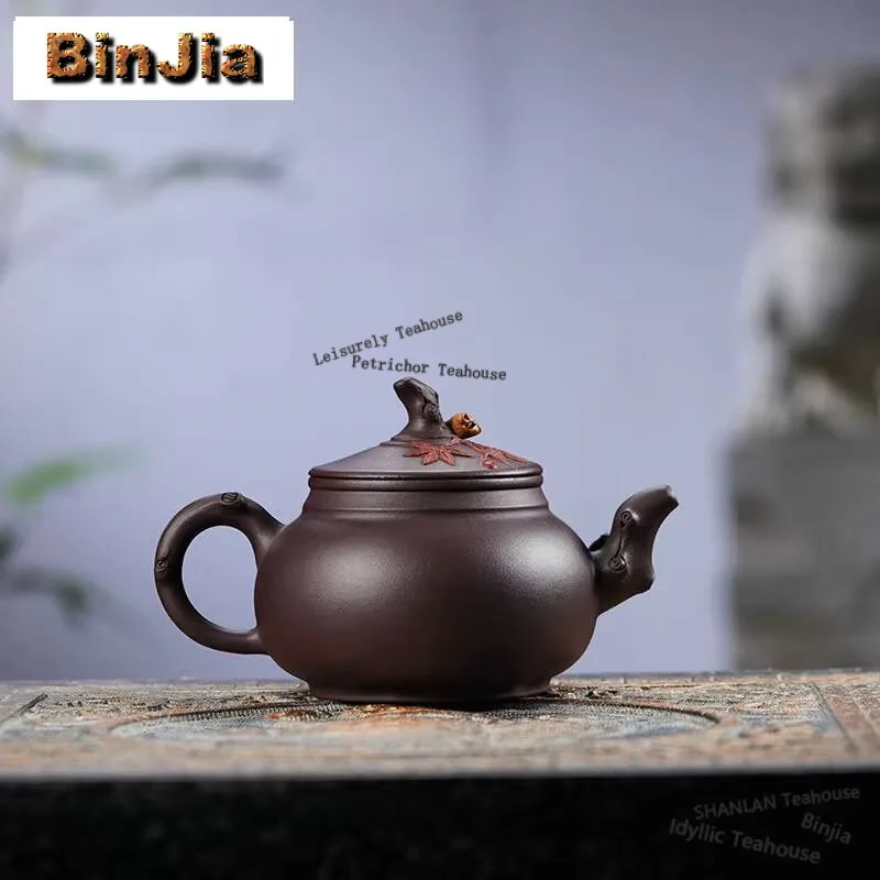 480ml Ancient Yixing Purple Clay Teapots Handmade Squirrel  Pot Raw Ore Purple Mud Kettle With Infuser Zisha Teaset Tea Ceremony
