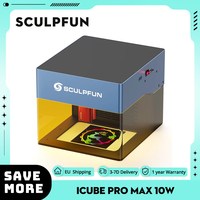 SCULPFUN iCube Pro Max 10W Laser Engraver 0.08mm Laser Spot, 10000mm/min Engraving Speed, Smoke Filter App Connection, 120x120mm