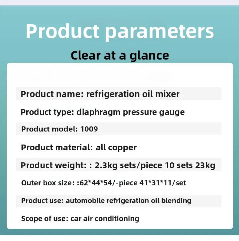 Automobile air conditioner freezer dispenser vacuum water tank replacement auto repair tool
