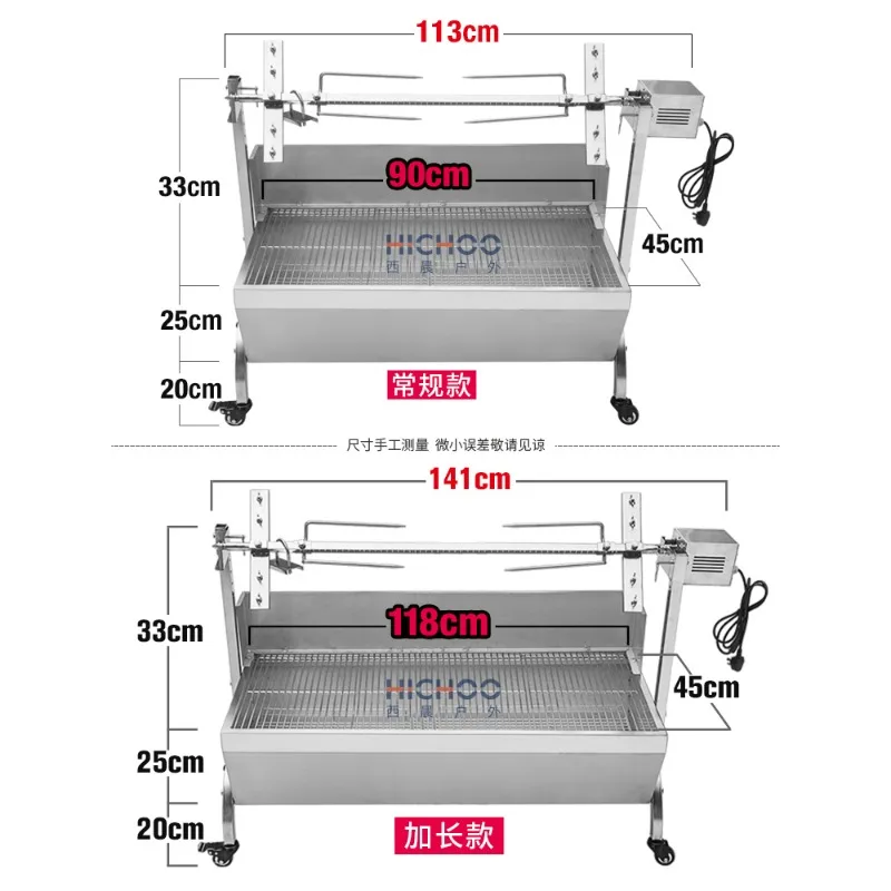 Large Roasted whole lamb Oven Fully Automatic Commercial Roasted sucking pig or Roasted baby pig Barbecue grill Stainless