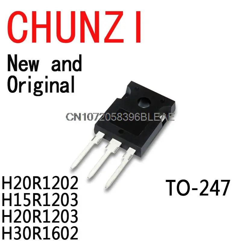 5PCS New And Original H30R1603 TO-247 15R1203 20R1202 20R1203 30R1602 H20R1202 H15R1203 H20R1203 H30R1602