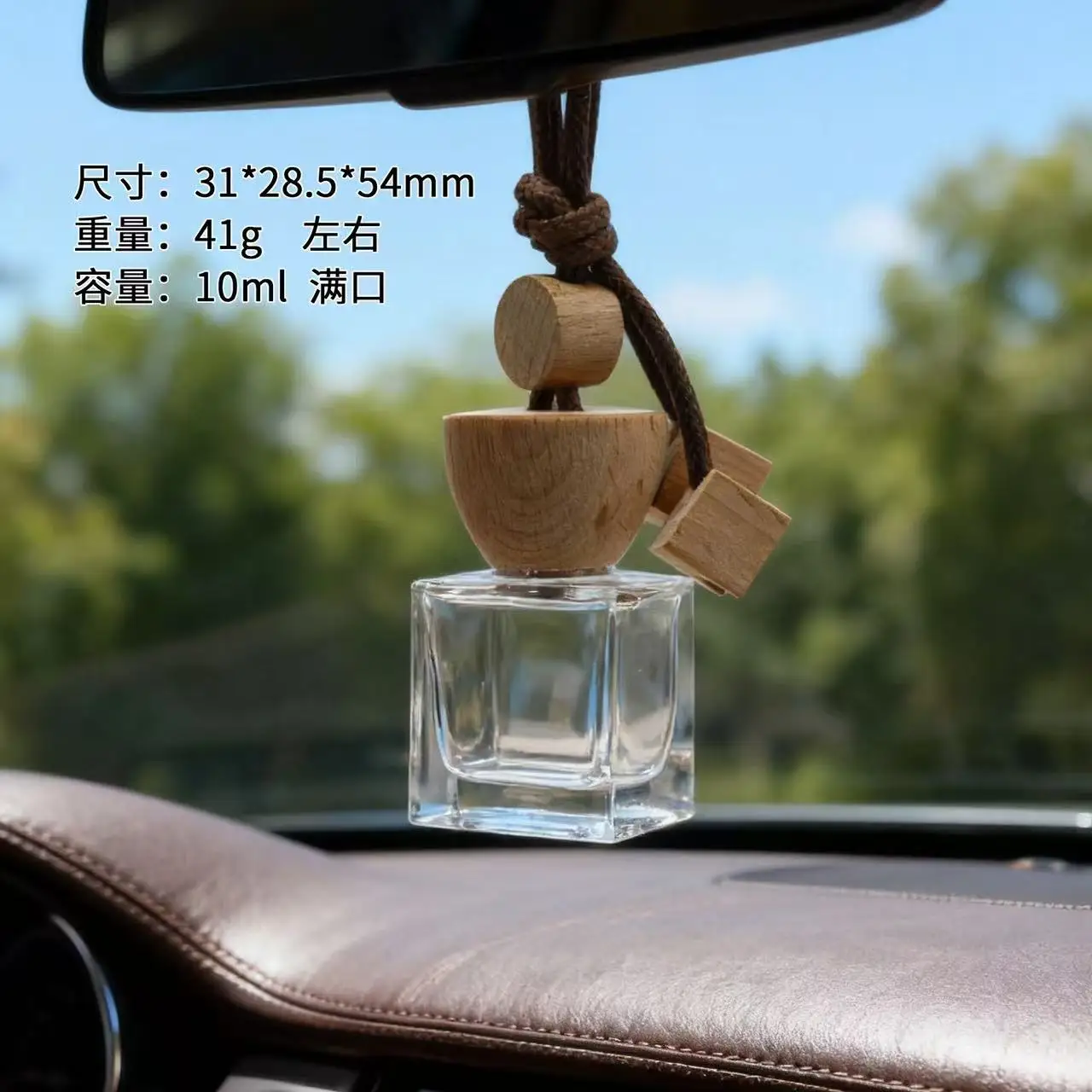 8ML/10ML Car Hanging Air Freshener Transparent Bottle Car-styling Essential Oils Perfume Empty Bottle Rearview Mirror Ornament