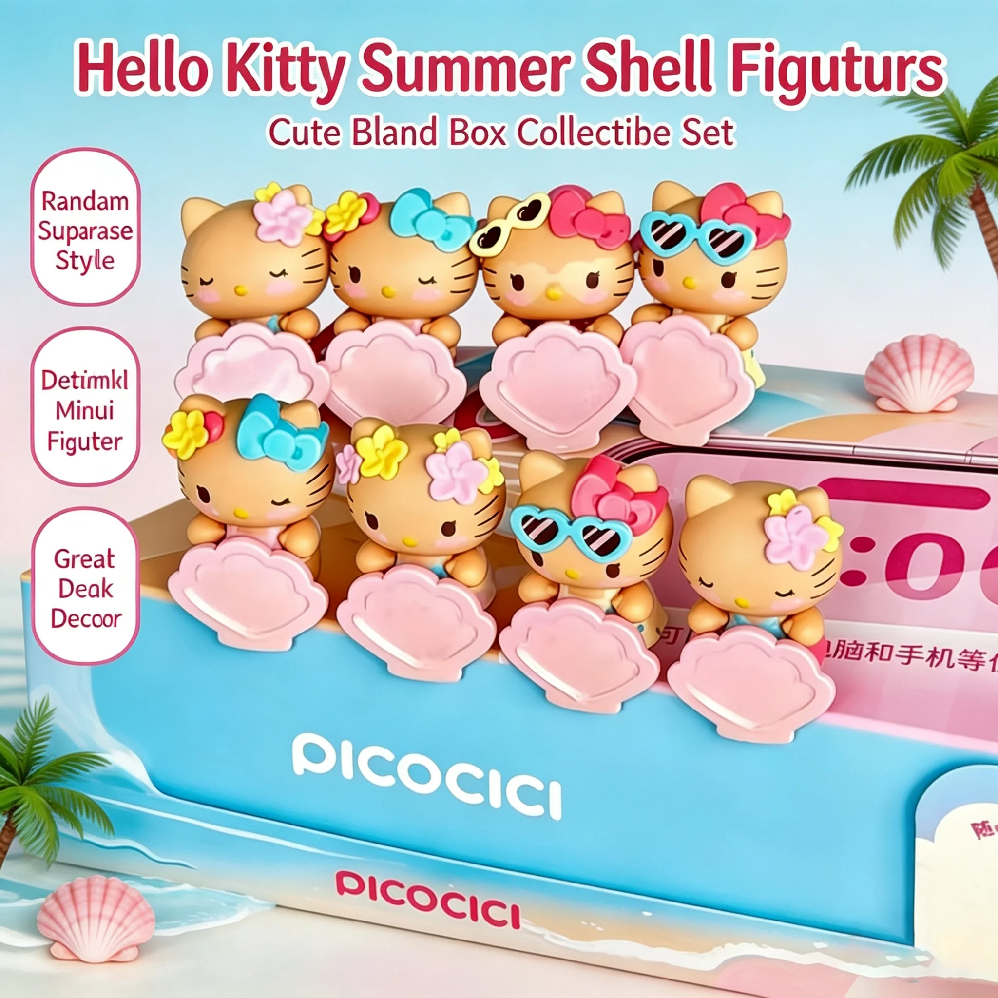 Phone Accessories Blind Box - Toptoy Hello Kitty – Boîte mystère
