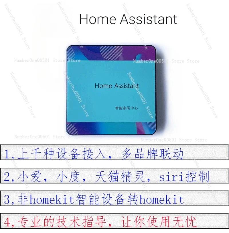 

Умный домашний контроллер HomeAssistant: Шлюз HomeKit для умного дома на базе Raspberry Pi