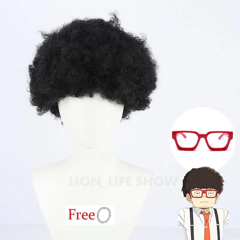 Franky Franklin Cosplay Wig glasses SPY×FAMILY Black Curly Hair Heat Resistant Synthetic Party Explosive Head Wigs + Wig Cap