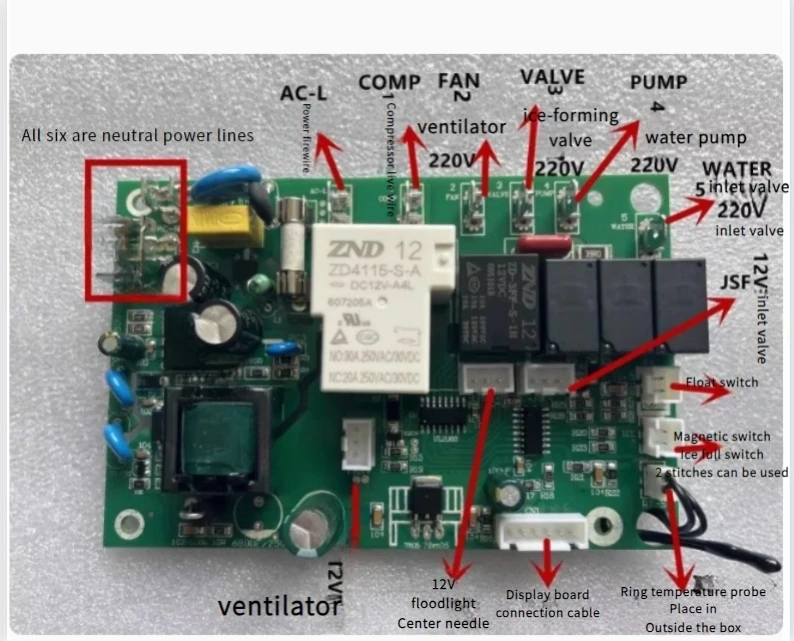 Flow-type Ice Machine General Motherboard Computer Board Flow-type Commercial Household Machine Accessories Million