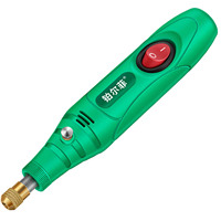 Mini Cordless Rotary Tool USB Charging 5 Speeds Rotary Drilling Tool for Sanding Polishing Drilling