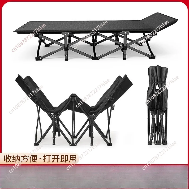 

Portable Outdoor Camping Bed Household Escort Bed