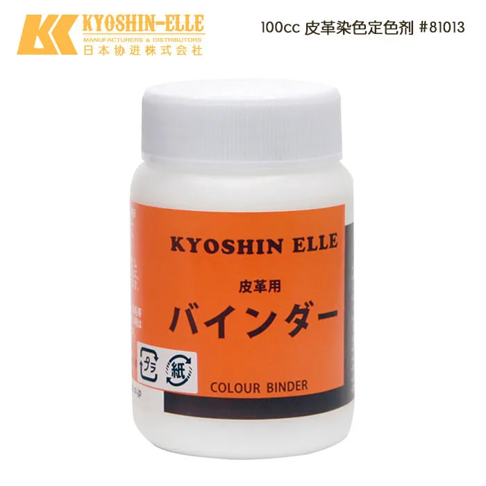 Kyoshin Elle Colour Binder Leathercraft