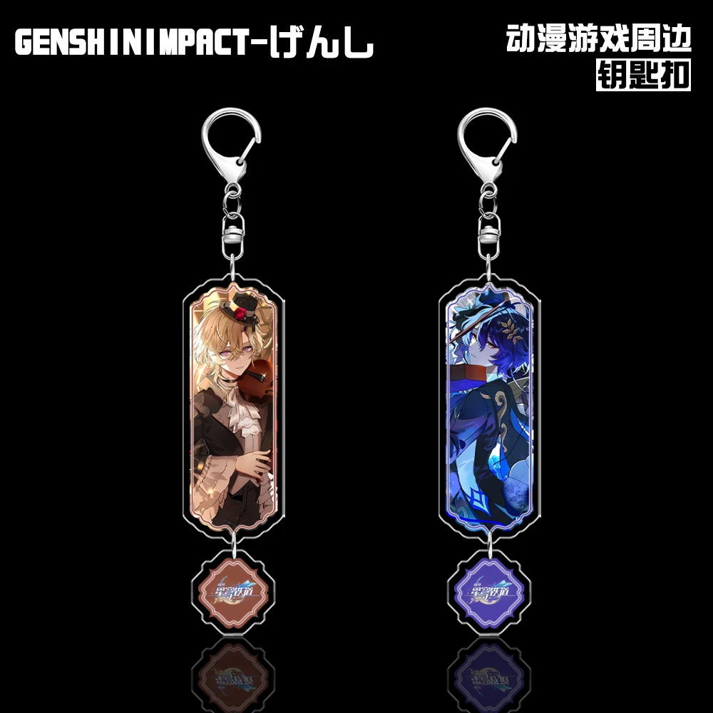 

Anime Honkai: Star Rail Dr. Ratio Aventurine Cosplay Keychain Cartoon Keyring Key Ring Schoolbag Charm Pendant Xmas Gift