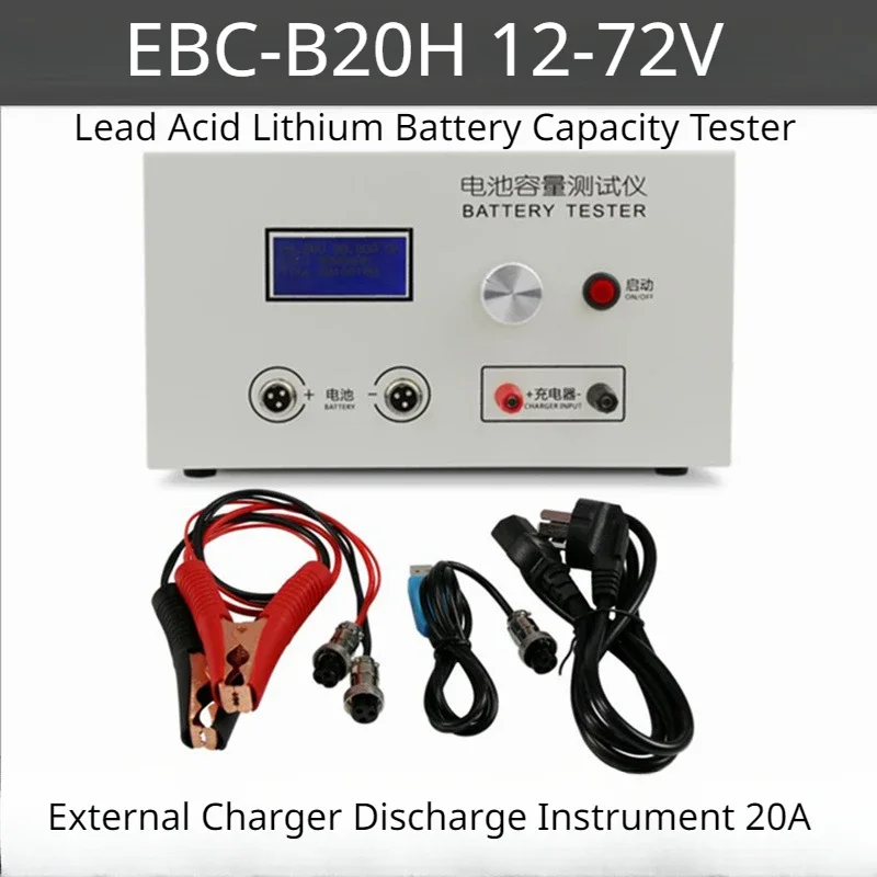 12-72V 20A EBC-B20H Lead Acid Lithium Battery Capacity Tester Support External Charger Charging And Discharging AC100-240V