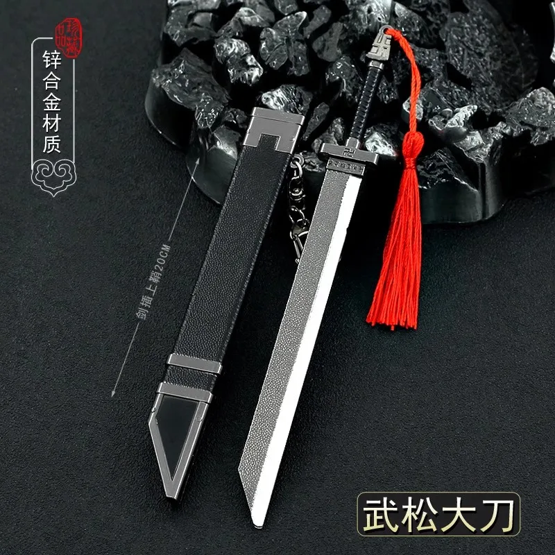 

1/6 Soldier Miniature Cold Weapons Wu Song Big Knife Model Accessories Fit 12'' Action Figure In Stock