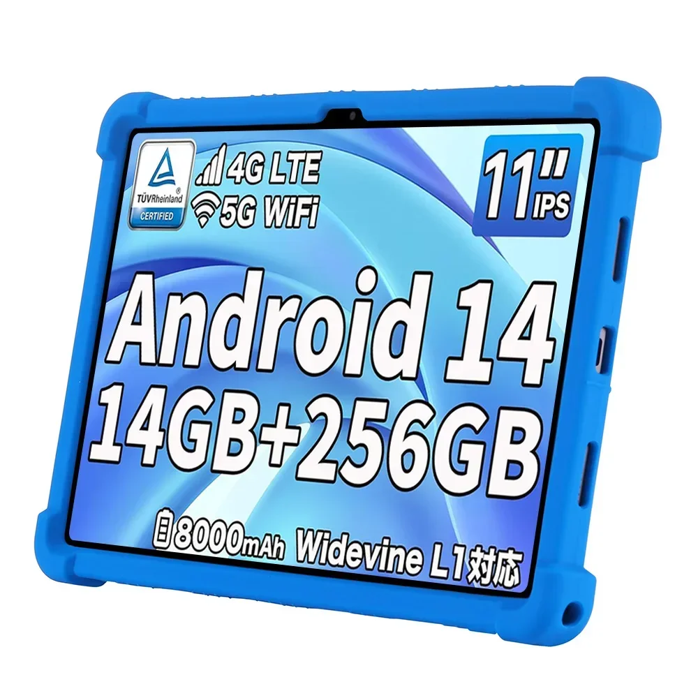 حافظة لهاتف Teclast T50Max 2024 من السيليكون الناعم المقاوم للصدمات لهاتف T50Plus T50HD 11 بوصة غطاء حماية للكمبيوتر اللوحي مع حامل