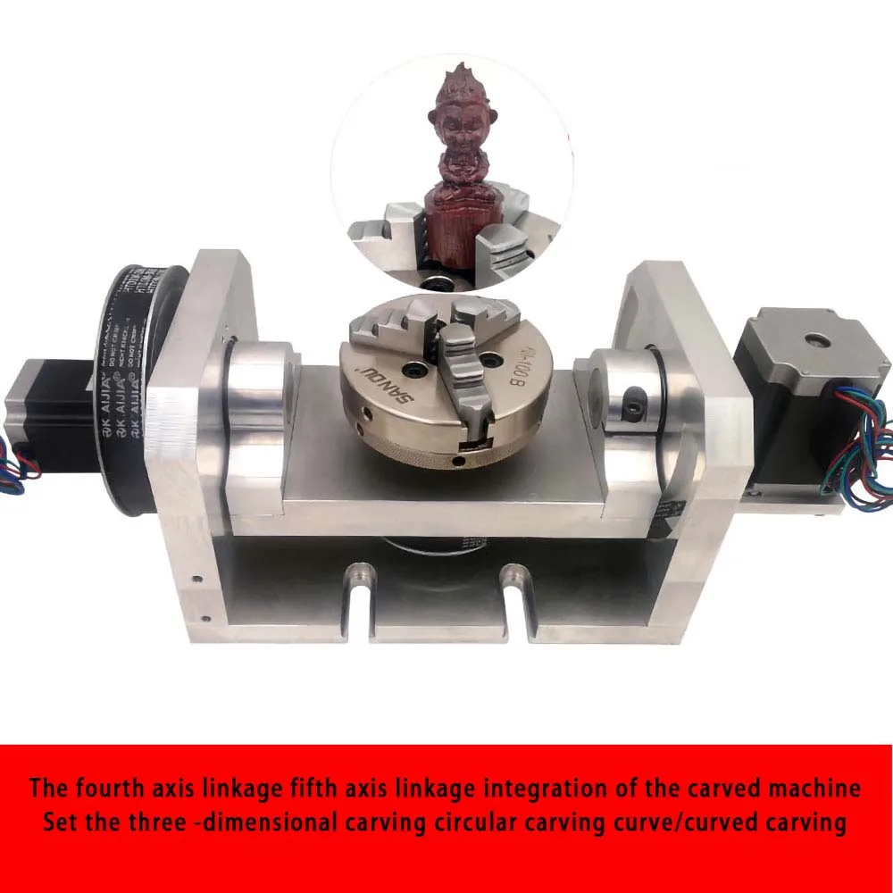 

CNC Engraving Machine Accessories Vise 5axis Dual-Axis Linkage 360-Degree Three-Dimensional Engraving Table 5Axis Gear Ratio8: 1