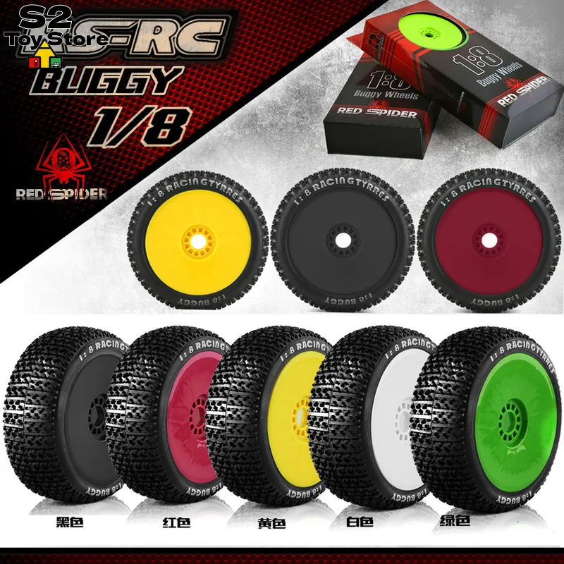 Red Spider RS-RC 1/8 Competition Grade Buggy Racing Tires Wheel Rims For Kyosho Hongnor ZD Racing R83 RC Off Road Race Vehicles