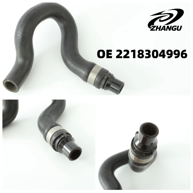 High Quality 1pcs Heater Hose Car Cooling System Hose for Mercedes-Benz C216 W221 OE 2218304996