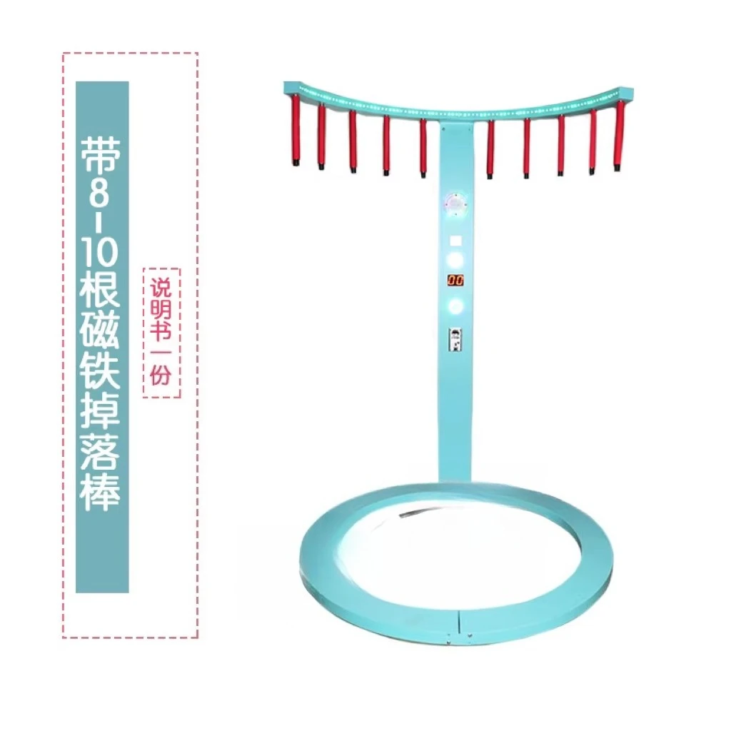 Fast eye, quick hand, grab stick machine, hand speed limit, stick machine, commercial coin stall