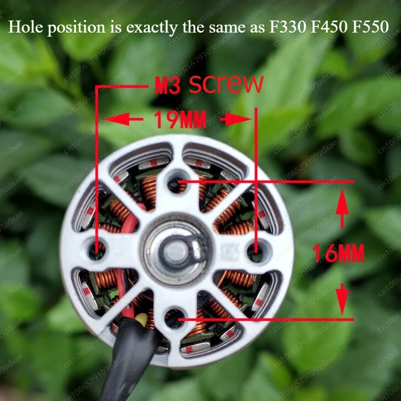 2312A Brushless Motor Motor 3S/3A/3P F450 F550 Multi-rotor Four-axis Rack