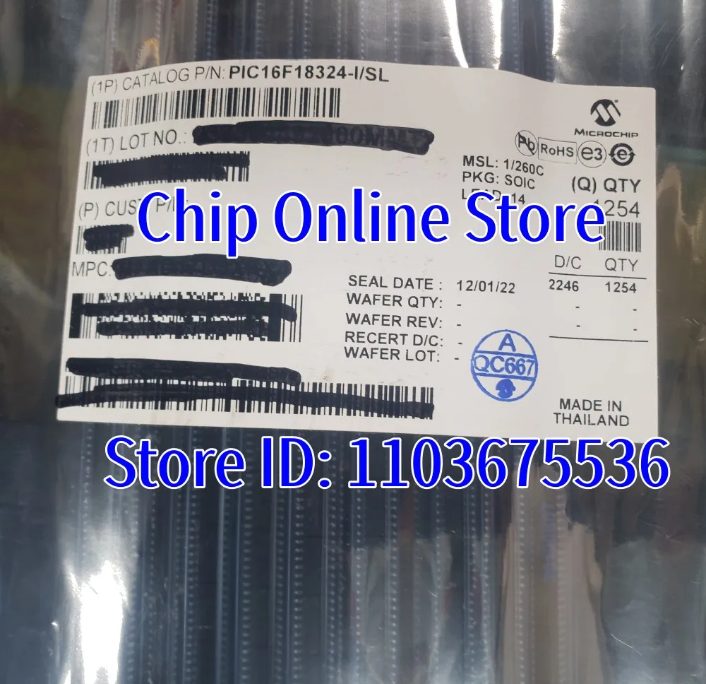 5~100Pcs PIC16F1832… - image