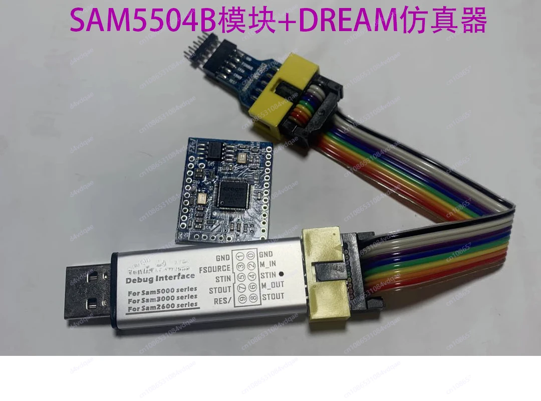 Module SAM5504B Module Version, Feedback Suppression Module Effect