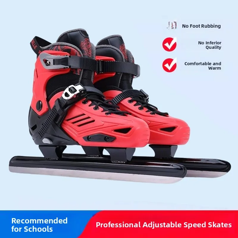 profional-speed-skating-ice-hoey-oes-adult-women's-model-carbon-steel-blade-warmable-detachable-inner-liner-school-use