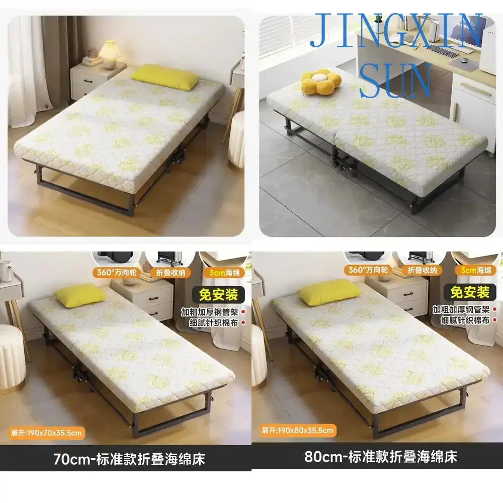 Folding Bed for Lunch Break Single Rest Nap Bed Portable Household Bed for Small Spaces Compact Folding Cot for Office Home