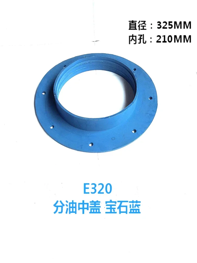 

For excavator accessories CAT Caterpillar E320 oil sub-cover center joint oil sub-cup cover