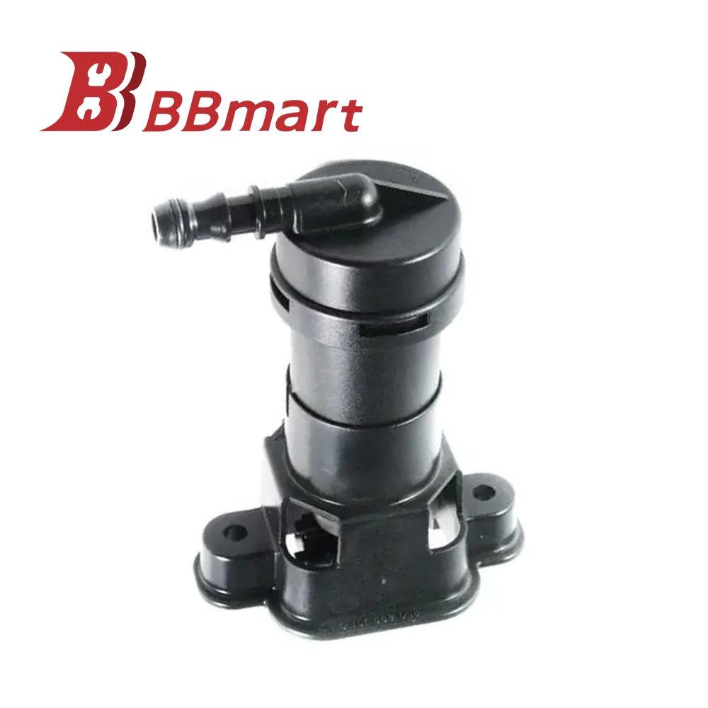 

BBmart Auto Parts 8E0955102C Front Headlight Washer Cylinder Spray Nozzle For Audi A4 S4 Car Accessories 1pcs