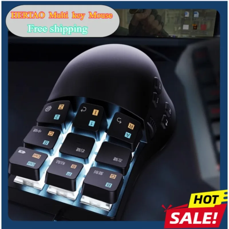 

HERTAO Wired Mouse Competitive Gaming Mouse PMW3360 Sensor Customized Multi Key Ergonomic Gaming Office Keyboard Accessories