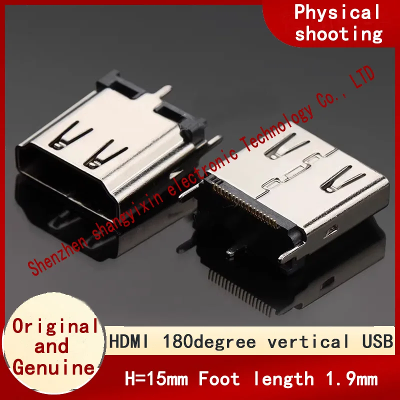 hdmi interface HDMI 180 degree vertical patch H=15mm pin length 1.9mmUSB connector socket