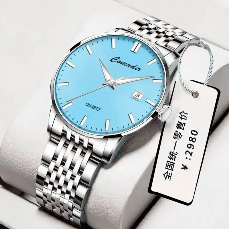 

New Men's Watch Waterproof Night Light Dual Calendar Korean Edition Quartz Watch Business Numberless Clock Watches for Men