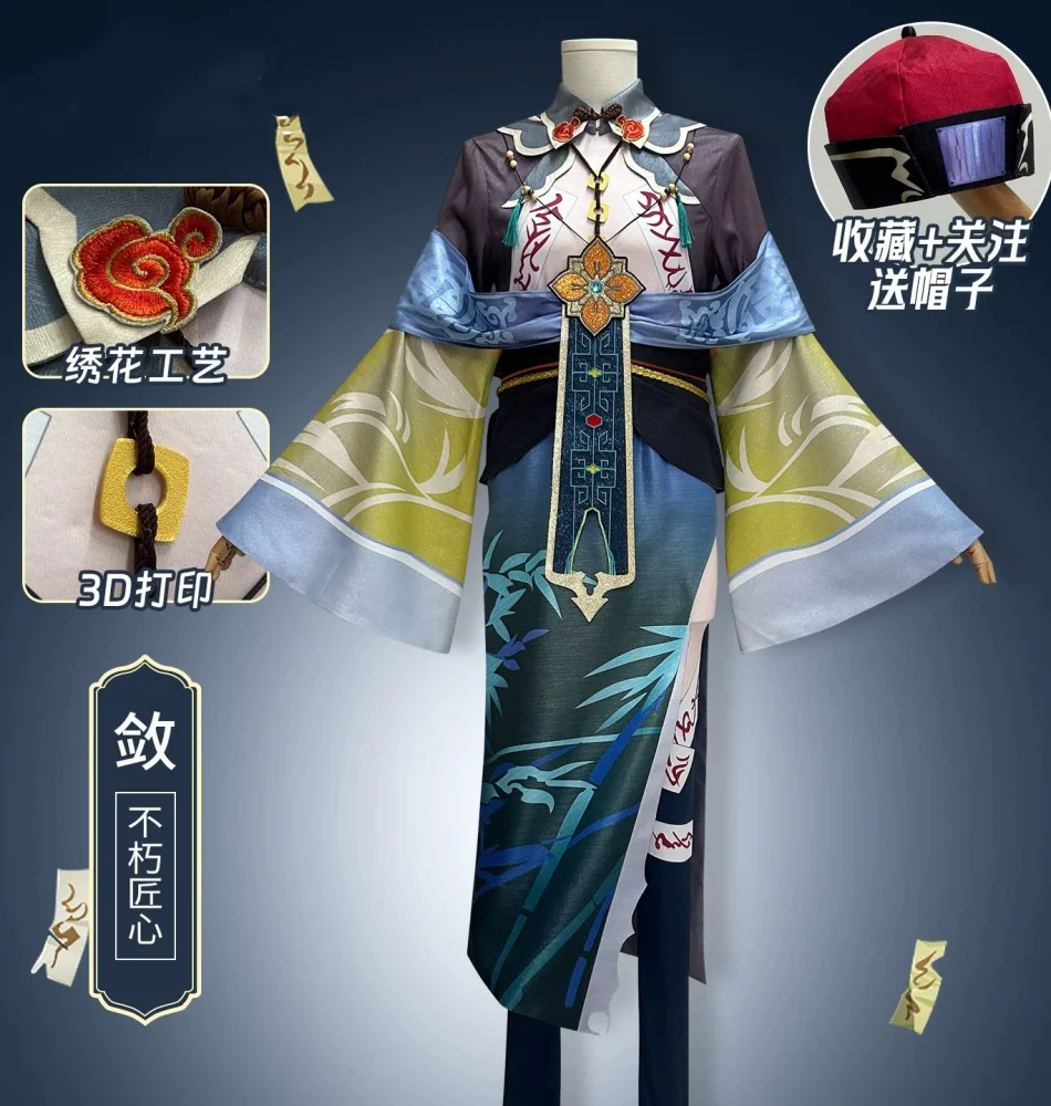 Cowowo Nu: Carnival…