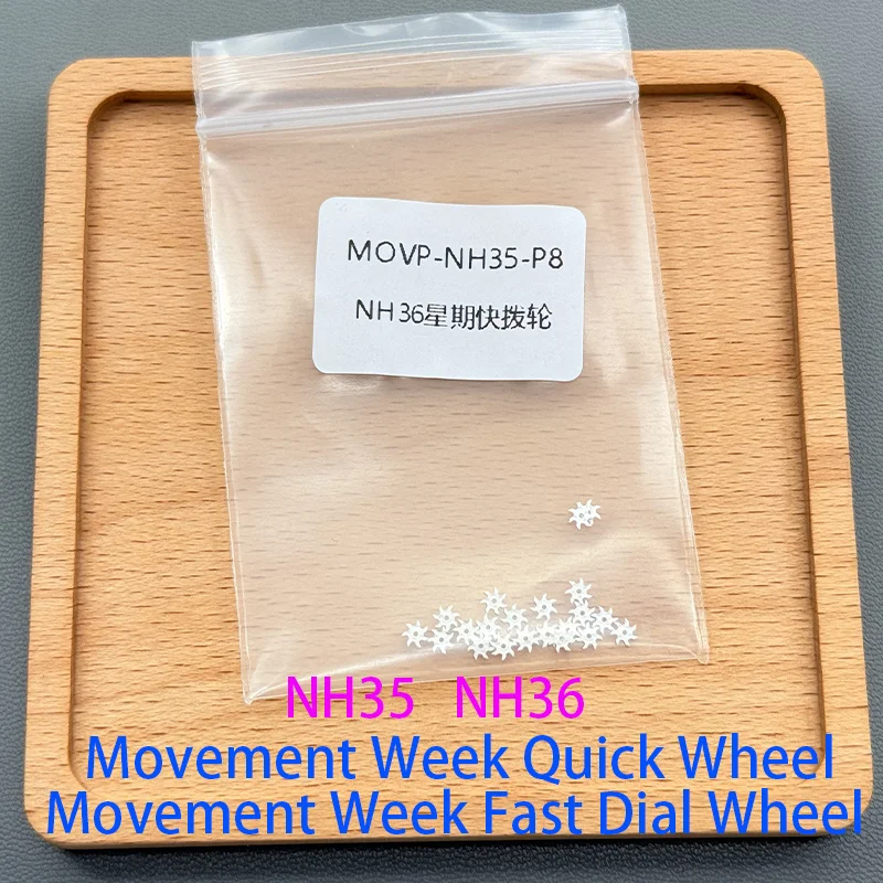 NH35A NH36A Movement Week Fast Dial Wheel / Calendar Fast Dial Wheel Watch Movement Accessories Suitable NH35 NH36 Movement view 3