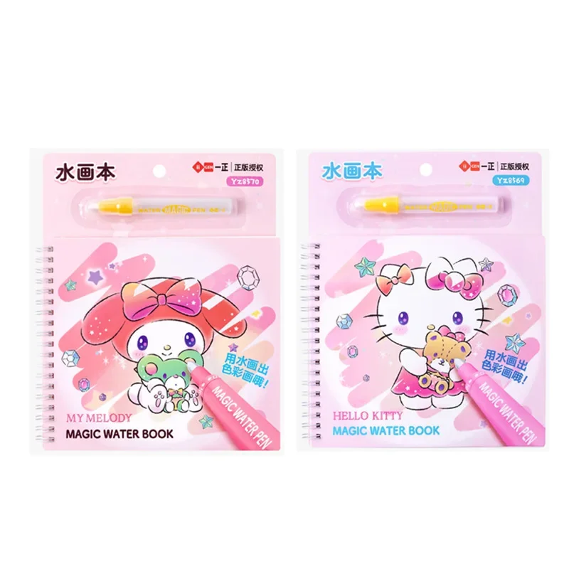 1pcs Sanrio Hello Kitty Painting Book Drawing Coloring Stationery School Student Relive Stress Antistress Educational Supplies