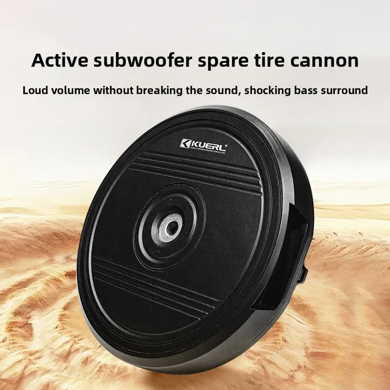 useful Car Audio Modified High-power Active 12V12-inch Car Active Spare Tire Subwoofer Lossless Installation