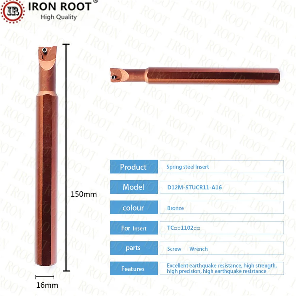 Tool Holder 1P D08K-STUCR09,D12M-STUCR11,D14N-STUCR11,A16 CNC Lathe Turning Tool Internal Spring Steel Boring Bar For TCMT110204