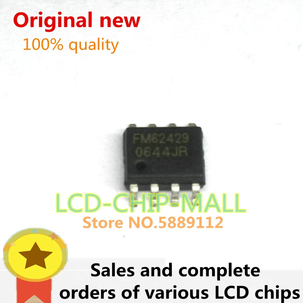 10PCS   FM62429   DIP8 62429  CHIPS IN STOCK