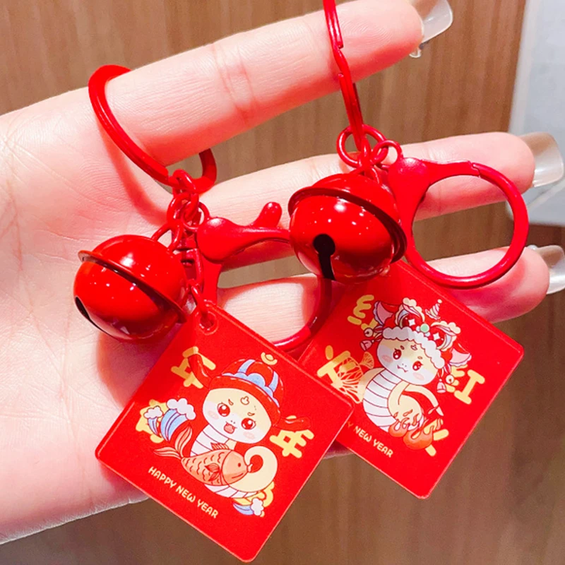 Cartoon Cute Snake Year Keychain Creative Exquisite Zodiac Snake Keychain Pendant Fashion Backpack Decoration Accessories Gifts image 4