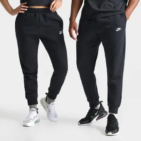 8 best sales Nike joggingbyxor - №5