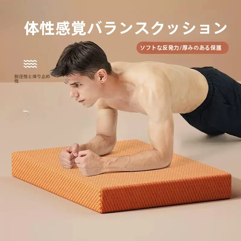 Thickened Core Training Yoga Mat Balance Pad Fitness Home Use Men's Abdominal Wheel Plank Support Core Training Mat