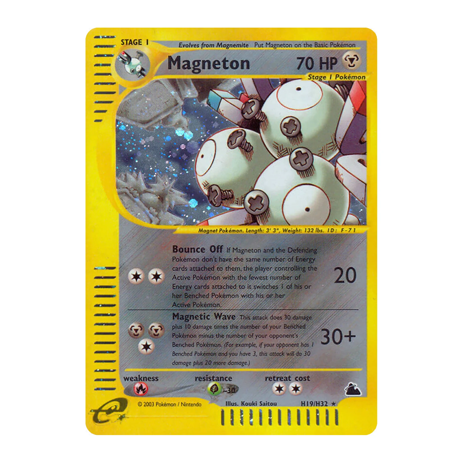 Vintage PKM Skyridge (SK) E-KARTEN H1-H32 Voll-Holo Seltene PROXY-Karten Set Gyarados Umbreon Flareon Klassische WOTC Sammelkarten – Detail 28